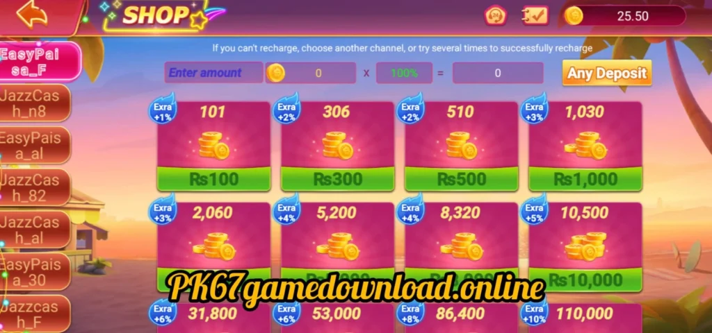 PK67 Game deposit