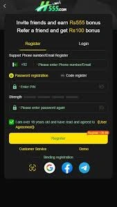 H555 Game login